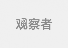 李河君专访回应汉能遭查询拜访：纯属&hellip;